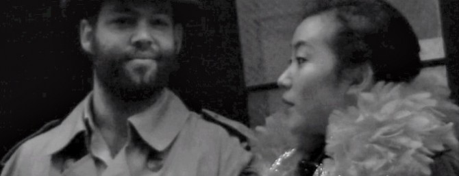 Deus.Ex .Machina..2.Cropped1 670X257