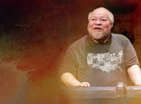 Between Riverside and Crazy