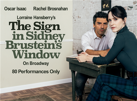 The Sign in Sidney Brustein's Window