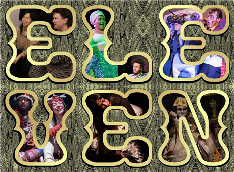 The Exponential Festival 2026